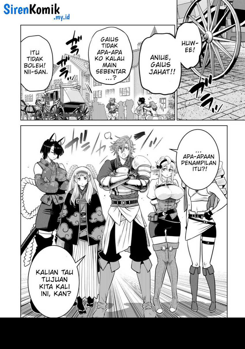 Ochikobore Datta Ani Ga Jitsuha Saikyou: Shijou Saikyou No Yuusha Wa Tensei-shi, Gakuen De Mujikaku Ni Musou Suru Chapter 35 - halaman 9