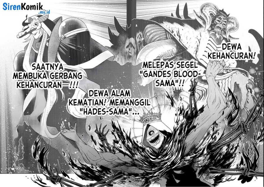 Ochikobore Datta Ani Ga Jitsuha Saikyou: Shijou Saikyou No Yuusha Wa Tensei-shi, Gakuen De Mujikaku Ni Musou Suru Chapter 36 - halaman 15