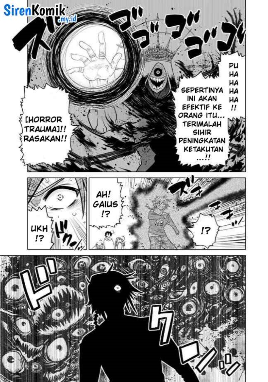 Ochikobore Datta Ani Ga Jitsuha Saikyou: Shijou Saikyou No Yuusha Wa Tensei-shi, Gakuen De Mujikaku Ni Musou Suru Chapter 36 - halaman 17