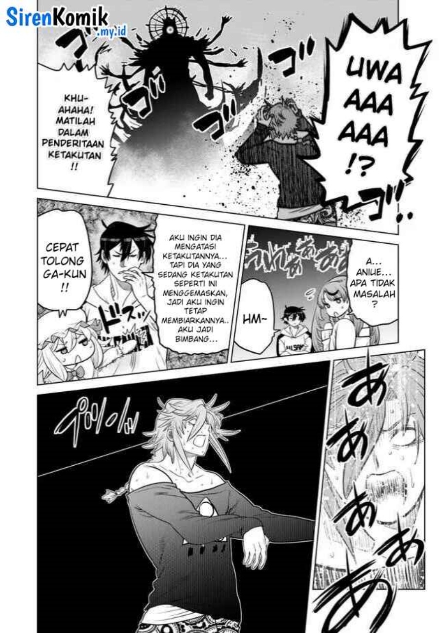 Ochikobore Datta Ani Ga Jitsuha Saikyou: Shijou Saikyou No Yuusha Wa Tensei-shi, Gakuen De Mujikaku Ni Musou Suru Chapter 36 - halaman 18