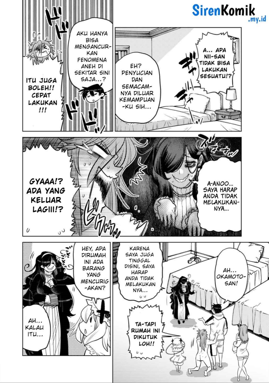 Ochikobore Datta Ani Ga Jitsuha Saikyou: Shijou Saikyou No Yuusha Wa Tensei-shi, Gakuen De Mujikaku Ni Musou Suru Chapter 36 - halaman 2