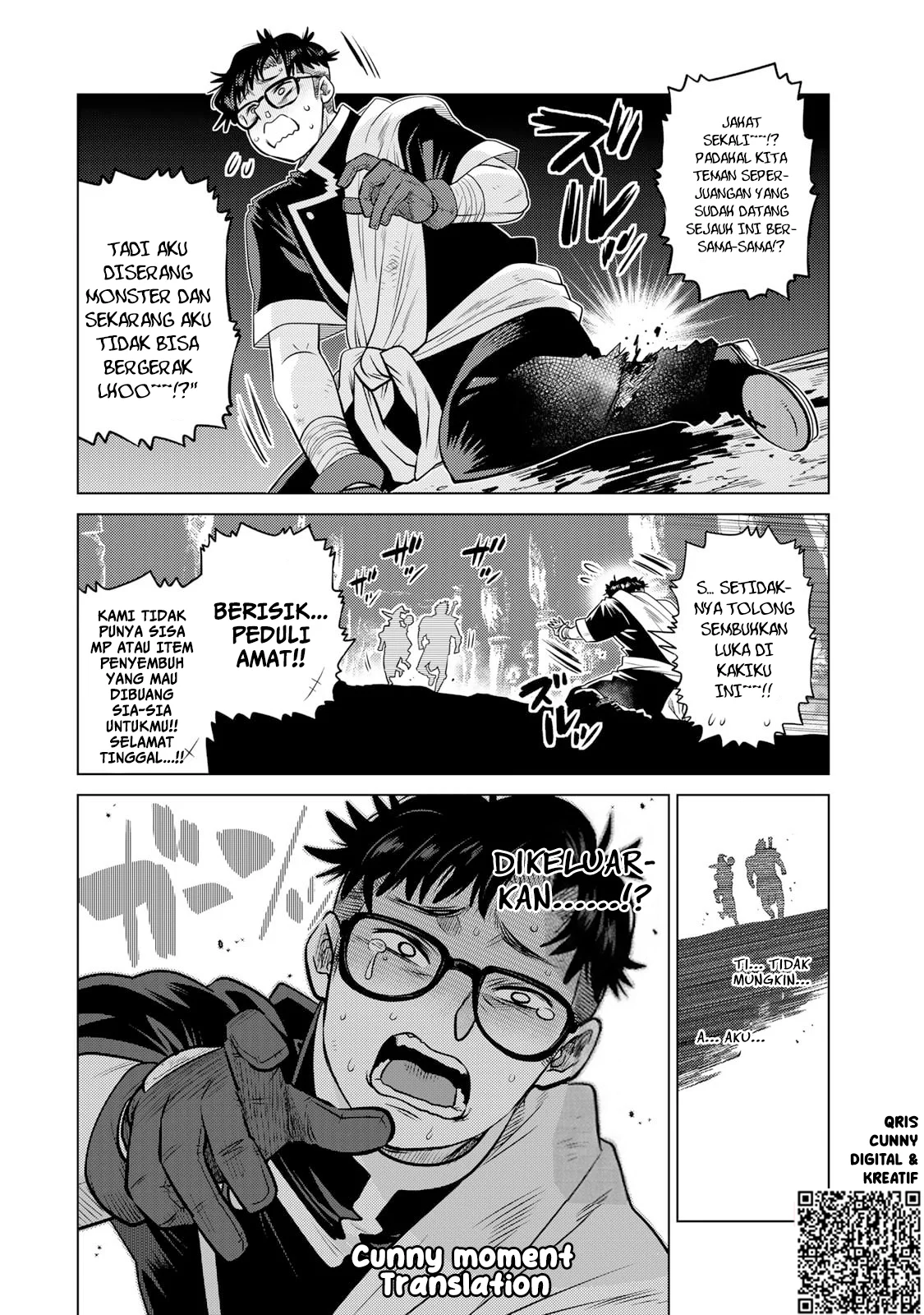 Ochikobore Datta Ani Ga Jitsuha Saikyou: Shijou Saikyou No Yuusha Wa Tensei-shi, Gakuen De Mujikaku Ni Musou Suru Chapter 37 - halaman 24