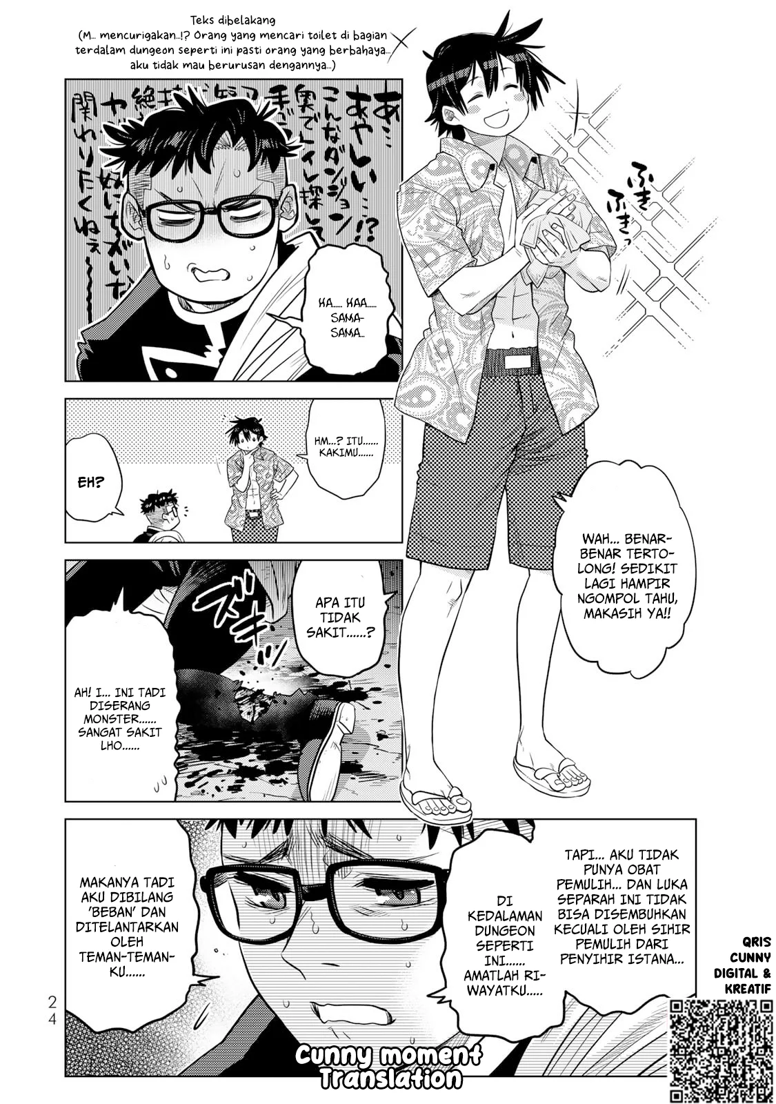 Ochikobore Datta Ani Ga Jitsuha Saikyou: Shijou Saikyou No Yuusha Wa Tensei-shi, Gakuen De Mujikaku Ni Musou Suru Chapter 37 - halaman 26
