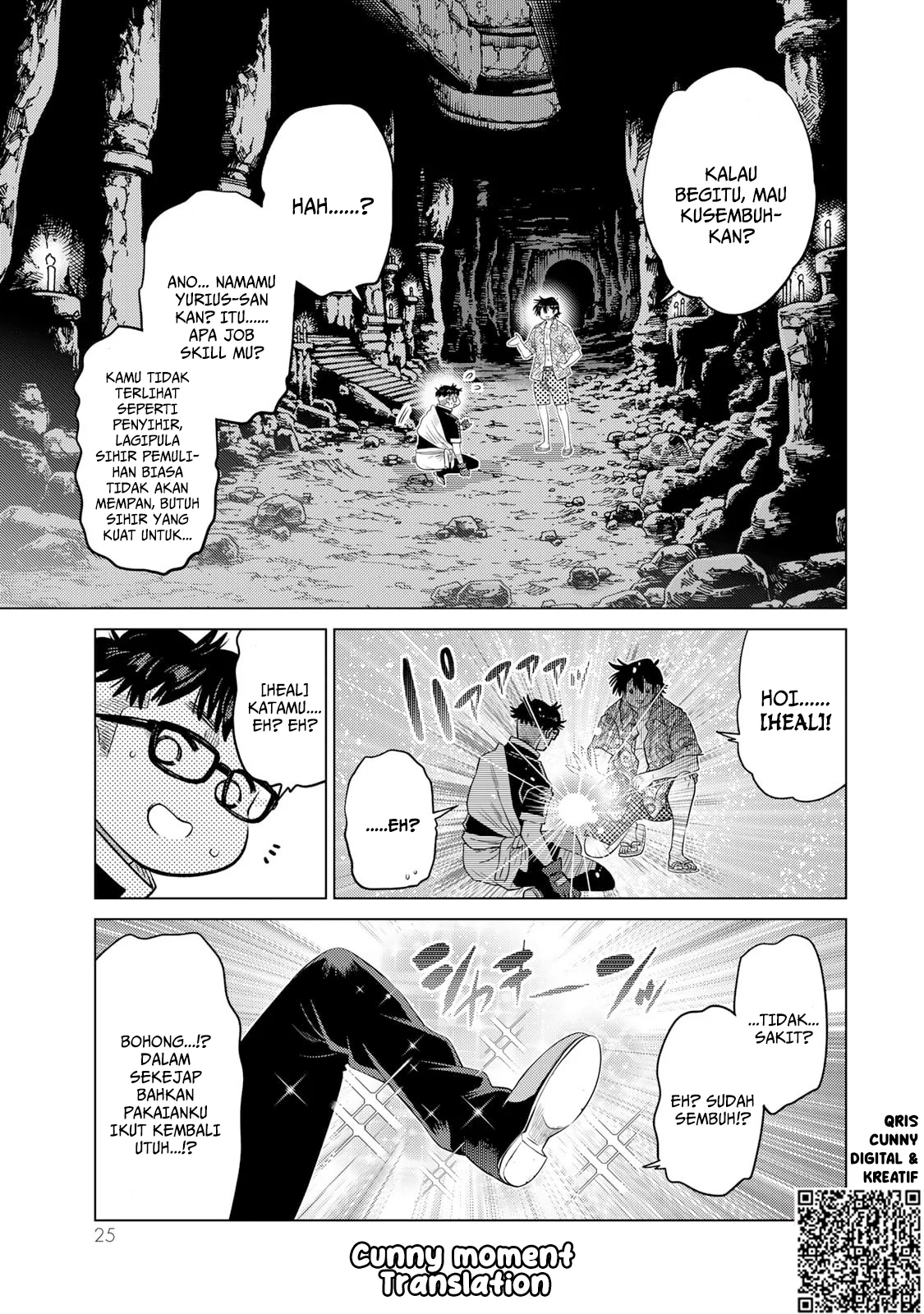 Ochikobore Datta Ani Ga Jitsuha Saikyou: Shijou Saikyou No Yuusha Wa Tensei-shi, Gakuen De Mujikaku Ni Musou Suru Chapter 37 - halaman 27