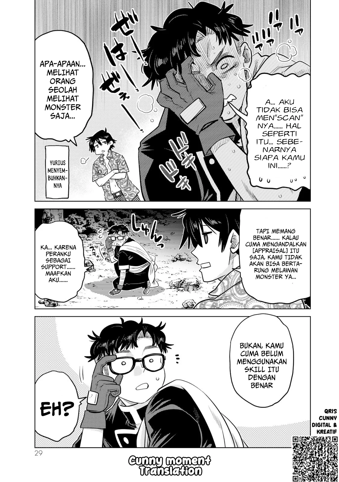 Ochikobore Datta Ani Ga Jitsuha Saikyou: Shijou Saikyou No Yuusha Wa Tensei-shi, Gakuen De Mujikaku Ni Musou Suru Chapter 37 - halaman 31