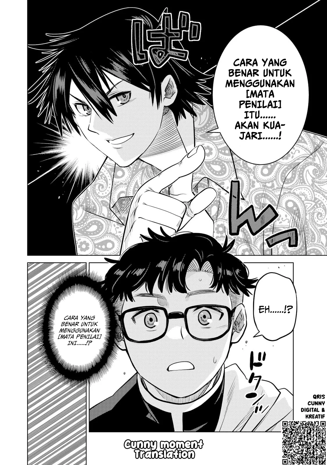 Ochikobore Datta Ani Ga Jitsuha Saikyou: Shijou Saikyou No Yuusha Wa Tensei-shi, Gakuen De Mujikaku Ni Musou Suru Chapter 37 - halaman 32