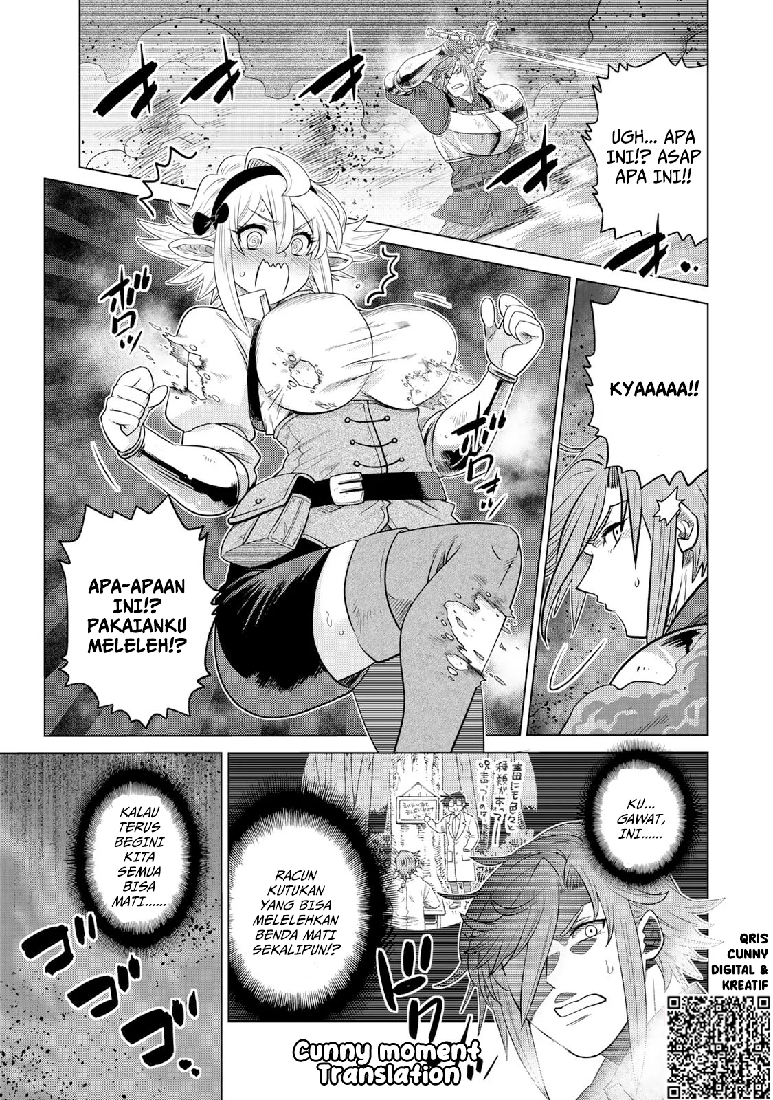 Ochikobore Datta Ani Ga Jitsuha Saikyou: Shijou Saikyou No Yuusha Wa Tensei-shi, Gakuen De Mujikaku Ni Musou Suru Chapter 37 - halaman 41