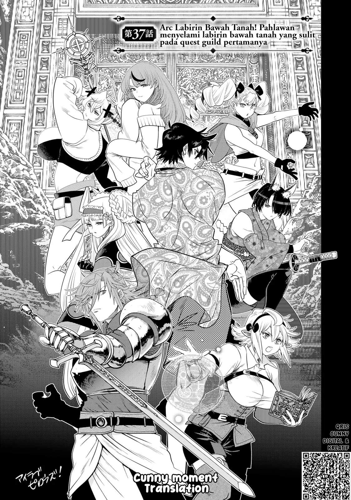 Ochikobore Datta Ani Ga Jitsuha Saikyou: Shijou Saikyou No Yuusha Wa Tensei-shi, Gakuen De Mujikaku Ni Musou Suru Chapter 37 - halaman 6