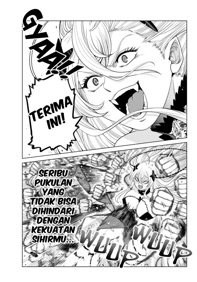 Ochikobore Datta Ani Ga Jitsuha Saikyou: Shijou Saikyou No Yuusha Wa Tensei-shi, Gakuen De Mujikaku Ni Musou Suru Chapter 4 - halaman 12