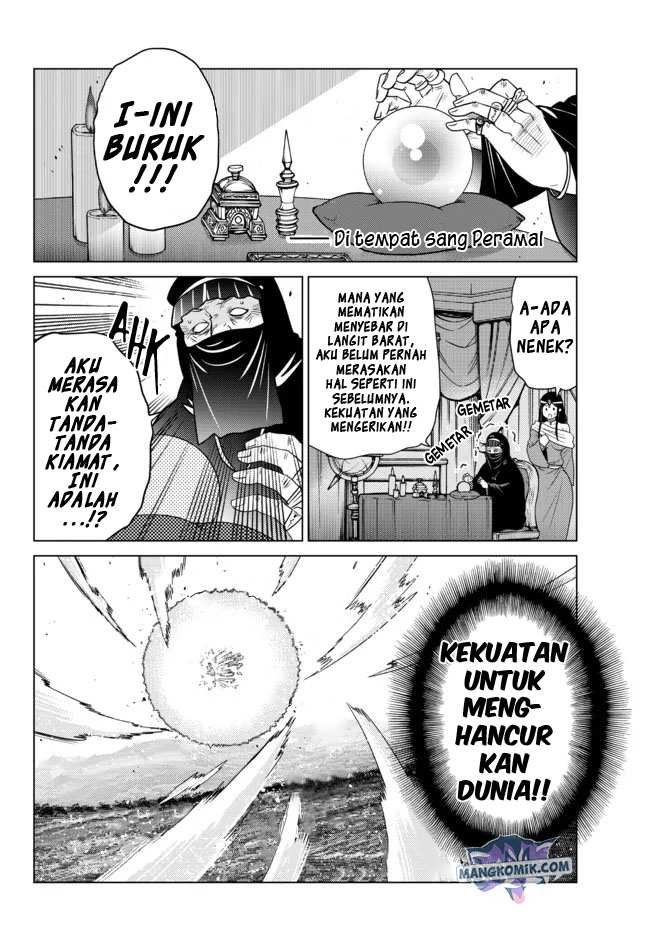Ochikobore Datta Ani Ga Jitsuha Saikyou: Shijou Saikyou No Yuusha Wa Tensei-shi, Gakuen De Mujikaku Ni Musou Suru Chapter 4 - halaman 14