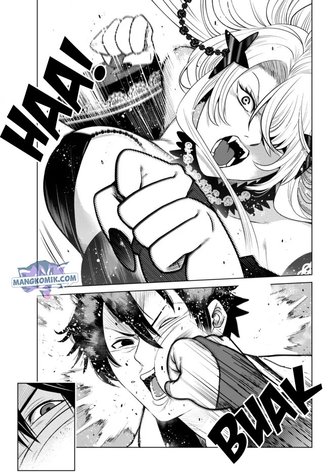 Ochikobore Datta Ani Ga Jitsuha Saikyou: Shijou Saikyou No Yuusha Wa Tensei-shi, Gakuen De Mujikaku Ni Musou Suru Chapter 4 - halaman 15