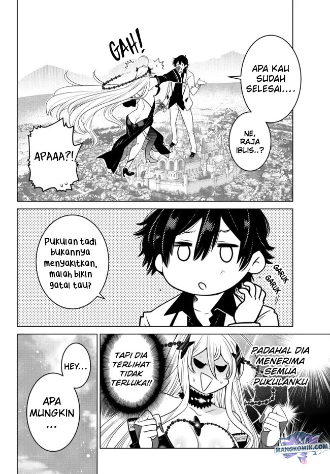 Ochikobore Datta Ani Ga Jitsuha Saikyou: Shijou Saikyou No Yuusha Wa Tensei-shi, Gakuen De Mujikaku Ni Musou Suru Chapter 4 - halaman 16