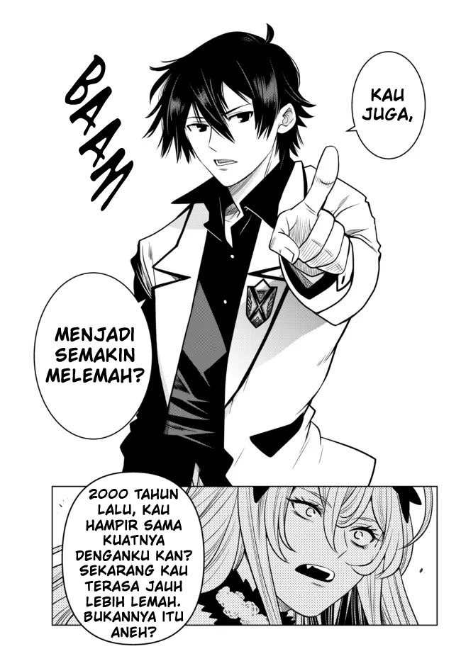 Ochikobore Datta Ani Ga Jitsuha Saikyou: Shijou Saikyou No Yuusha Wa Tensei-shi, Gakuen De Mujikaku Ni Musou Suru Chapter 4 - halaman 17