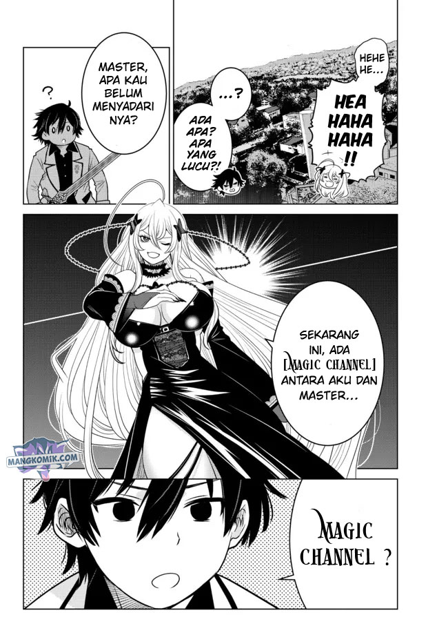 Ochikobore Datta Ani Ga Jitsuha Saikyou: Shijou Saikyou No Yuusha Wa Tensei-shi, Gakuen De Mujikaku Ni Musou Suru Chapter 4 - halaman 18