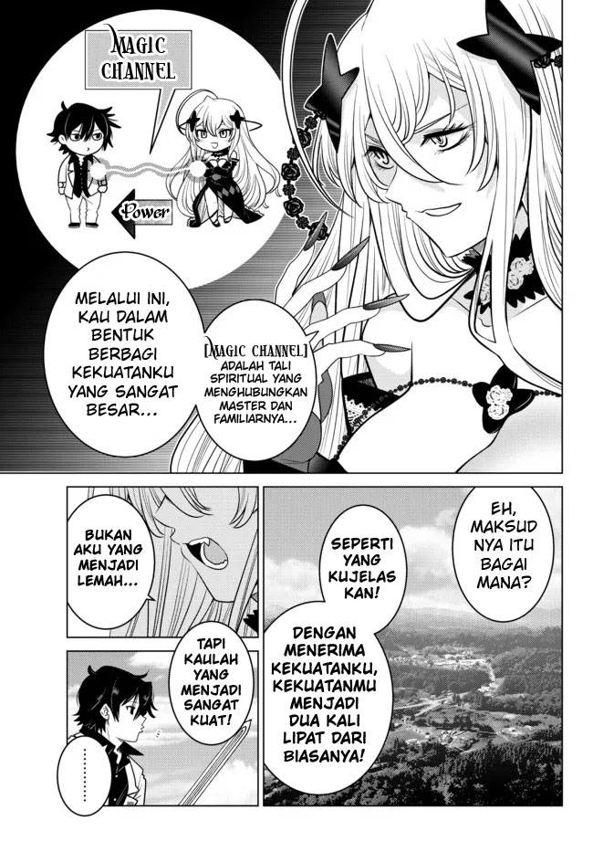 Ochikobore Datta Ani Ga Jitsuha Saikyou: Shijou Saikyou No Yuusha Wa Tensei-shi, Gakuen De Mujikaku Ni Musou Suru Chapter 4 - halaman 19