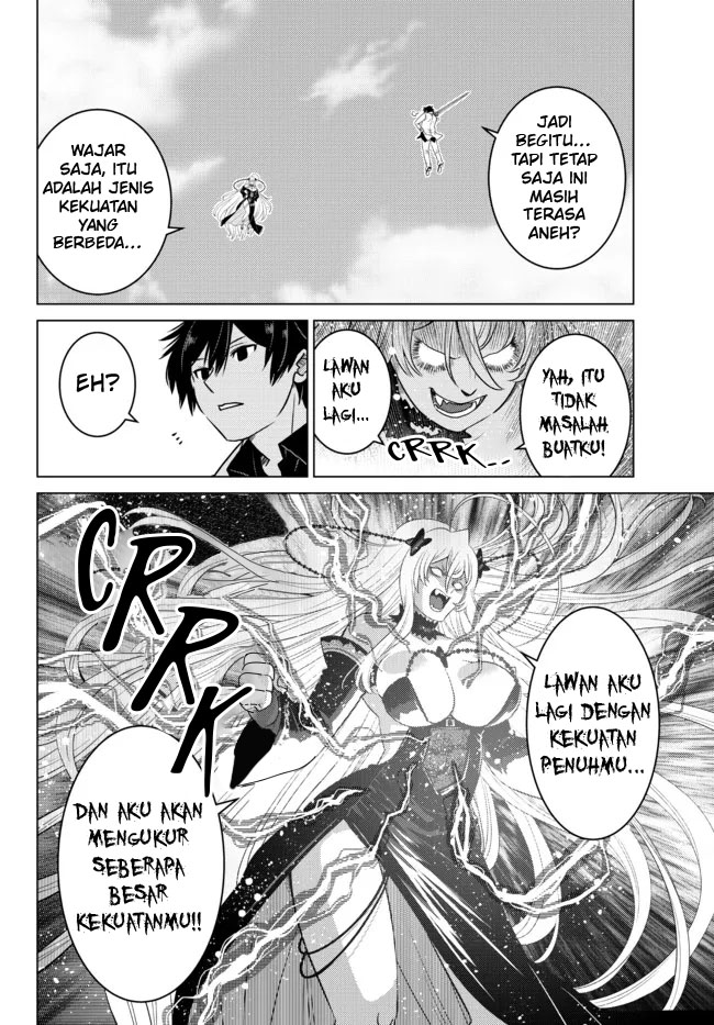 Ochikobore Datta Ani Ga Jitsuha Saikyou: Shijou Saikyou No Yuusha Wa Tensei-shi, Gakuen De Mujikaku Ni Musou Suru Chapter 4 - halaman 20