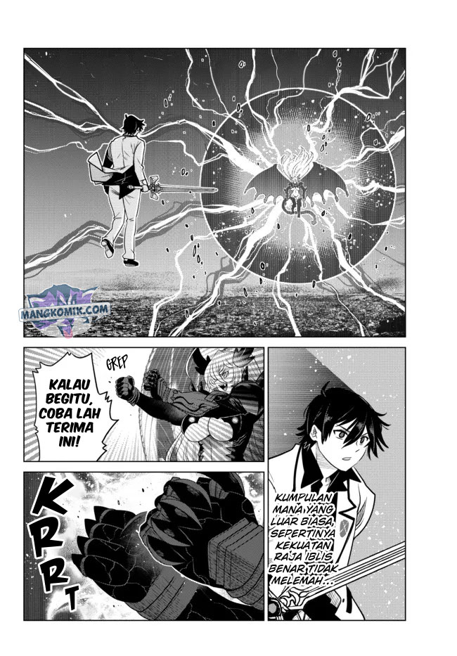 Ochikobore Datta Ani Ga Jitsuha Saikyou: Shijou Saikyou No Yuusha Wa Tensei-shi, Gakuen De Mujikaku Ni Musou Suru Chapter 4 - halaman 23