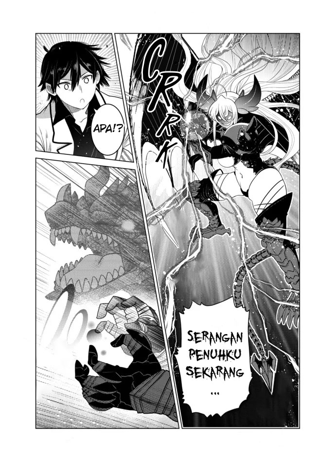 Ochikobore Datta Ani Ga Jitsuha Saikyou: Shijou Saikyou No Yuusha Wa Tensei-shi, Gakuen De Mujikaku Ni Musou Suru Chapter 4 - halaman 24
