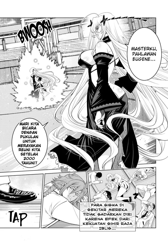 Ochikobore Datta Ani Ga Jitsuha Saikyou: Shijou Saikyou No Yuusha Wa Tensei-shi, Gakuen De Mujikaku Ni Musou Suru Chapter 4 - halaman 3