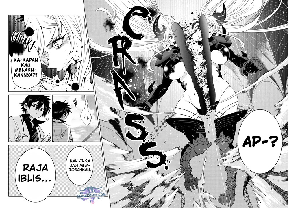 Ochikobore Datta Ani Ga Jitsuha Saikyou: Shijou Saikyou No Yuusha Wa Tensei-shi, Gakuen De Mujikaku Ni Musou Suru Chapter 4 - halaman 30
