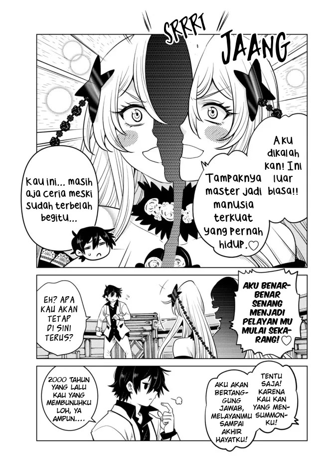 Ochikobore Datta Ani Ga Jitsuha Saikyou: Shijou Saikyou No Yuusha Wa Tensei-shi, Gakuen De Mujikaku Ni Musou Suru Chapter 4 - halaman 32