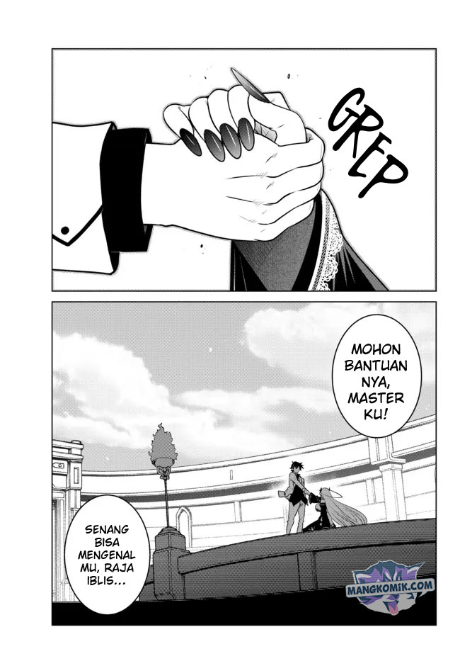 Ochikobore Datta Ani Ga Jitsuha Saikyou: Shijou Saikyou No Yuusha Wa Tensei-shi, Gakuen De Mujikaku Ni Musou Suru Chapter 4 - halaman 34