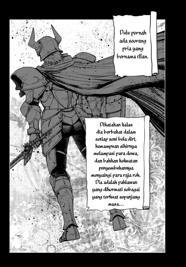 Ochikobore Datta Ani Ga Jitsuha Saikyou: Shijou Saikyou No Yuusha Wa Tensei-shi, Gakuen De Mujikaku Ni Musou Suru Chapter 4 - halaman 39
