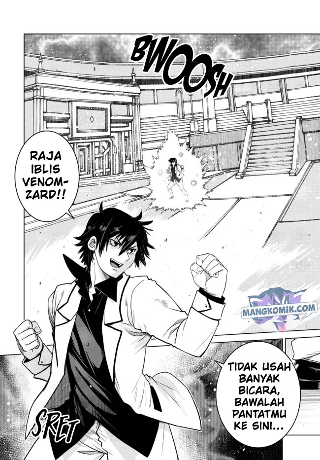 Ochikobore Datta Ani Ga Jitsuha Saikyou: Shijou Saikyou No Yuusha Wa Tensei-shi, Gakuen De Mujikaku Ni Musou Suru Chapter 4 - halaman 4