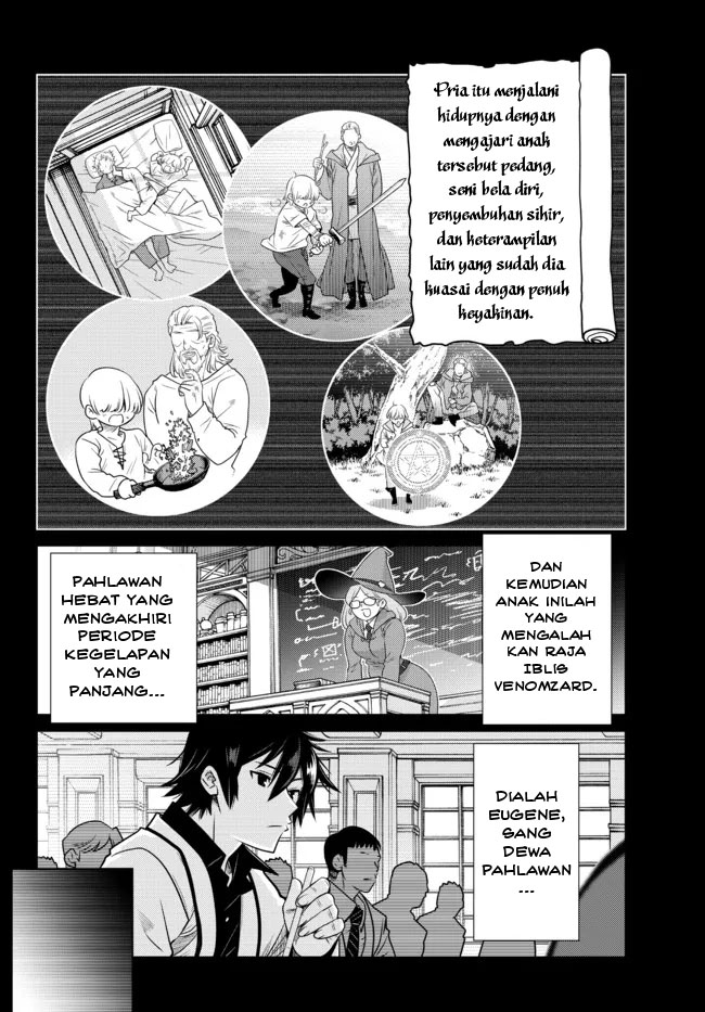 Ochikobore Datta Ani Ga Jitsuha Saikyou: Shijou Saikyou No Yuusha Wa Tensei-shi, Gakuen De Mujikaku Ni Musou Suru Chapter 4 - halaman 41