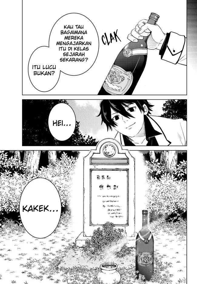 Ochikobore Datta Ani Ga Jitsuha Saikyou: Shijou Saikyou No Yuusha Wa Tensei-shi, Gakuen De Mujikaku Ni Musou Suru Chapter 4 - halaman 42