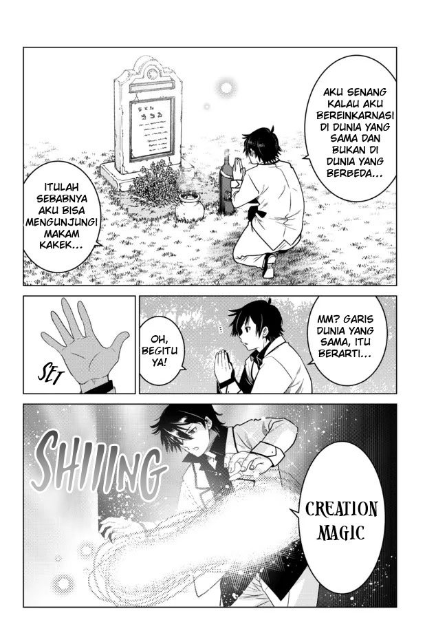 Ochikobore Datta Ani Ga Jitsuha Saikyou: Shijou Saikyou No Yuusha Wa Tensei-shi, Gakuen De Mujikaku Ni Musou Suru Chapter 4 - halaman 43