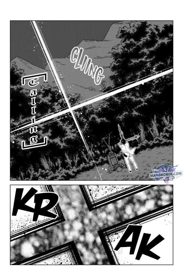 Ochikobore Datta Ani Ga Jitsuha Saikyou: Shijou Saikyou No Yuusha Wa Tensei-shi, Gakuen De Mujikaku Ni Musou Suru Chapter 4 - halaman 45