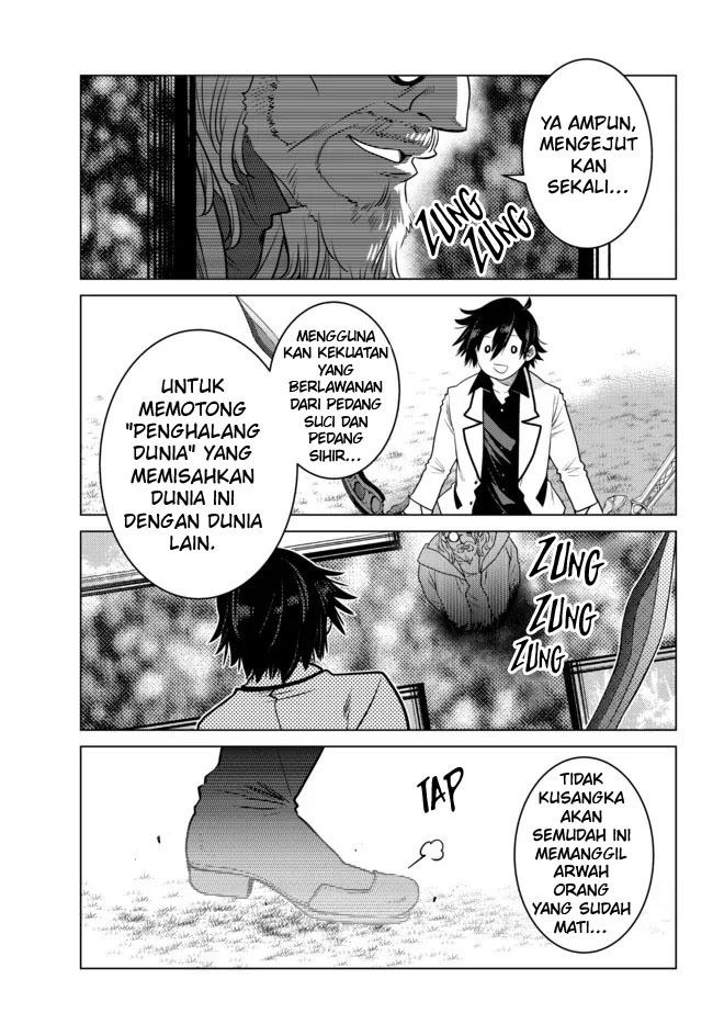 Ochikobore Datta Ani Ga Jitsuha Saikyou: Shijou Saikyou No Yuusha Wa Tensei-shi, Gakuen De Mujikaku Ni Musou Suru Chapter 4 - halaman 46