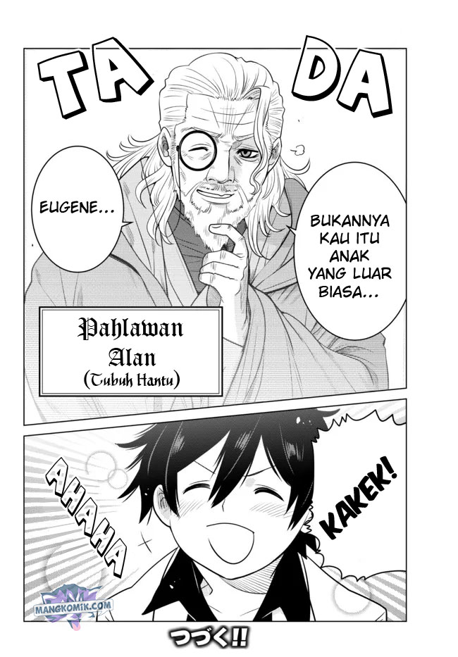 Ochikobore Datta Ani Ga Jitsuha Saikyou: Shijou Saikyou No Yuusha Wa Tensei-shi, Gakuen De Mujikaku Ni Musou Suru Chapter 4 - halaman 47