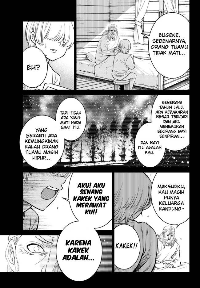 Ochikobore Datta Ani Ga Jitsuha Saikyou: Shijou Saikyou No Yuusha Wa Tensei-shi, Gakuen De Mujikaku Ni Musou Suru Chapter 5 - halaman 10