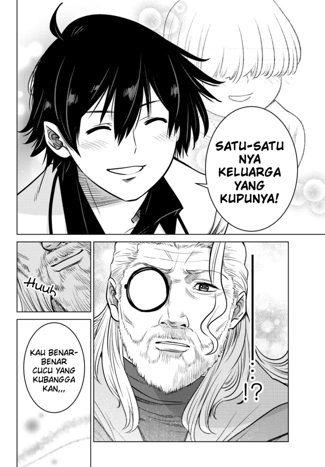Ochikobore Datta Ani Ga Jitsuha Saikyou: Shijou Saikyou No Yuusha Wa Tensei-shi, Gakuen De Mujikaku Ni Musou Suru Chapter 5 - halaman 11
