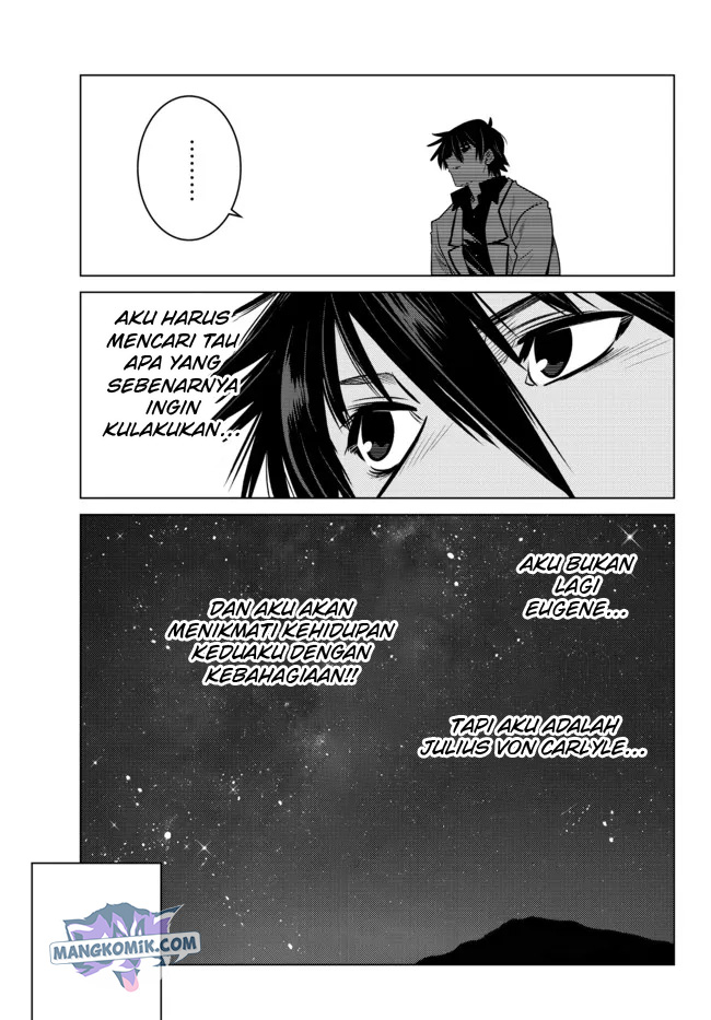 Ochikobore Datta Ani Ga Jitsuha Saikyou: Shijou Saikyou No Yuusha Wa Tensei-shi, Gakuen De Mujikaku Ni Musou Suru Chapter 5 - halaman 12