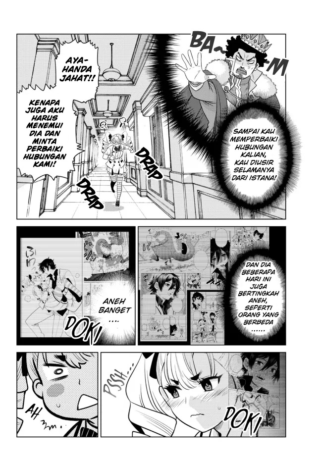 Ochikobore Datta Ani Ga Jitsuha Saikyou: Shijou Saikyou No Yuusha Wa Tensei-shi, Gakuen De Mujikaku Ni Musou Suru Chapter 5 - halaman 15