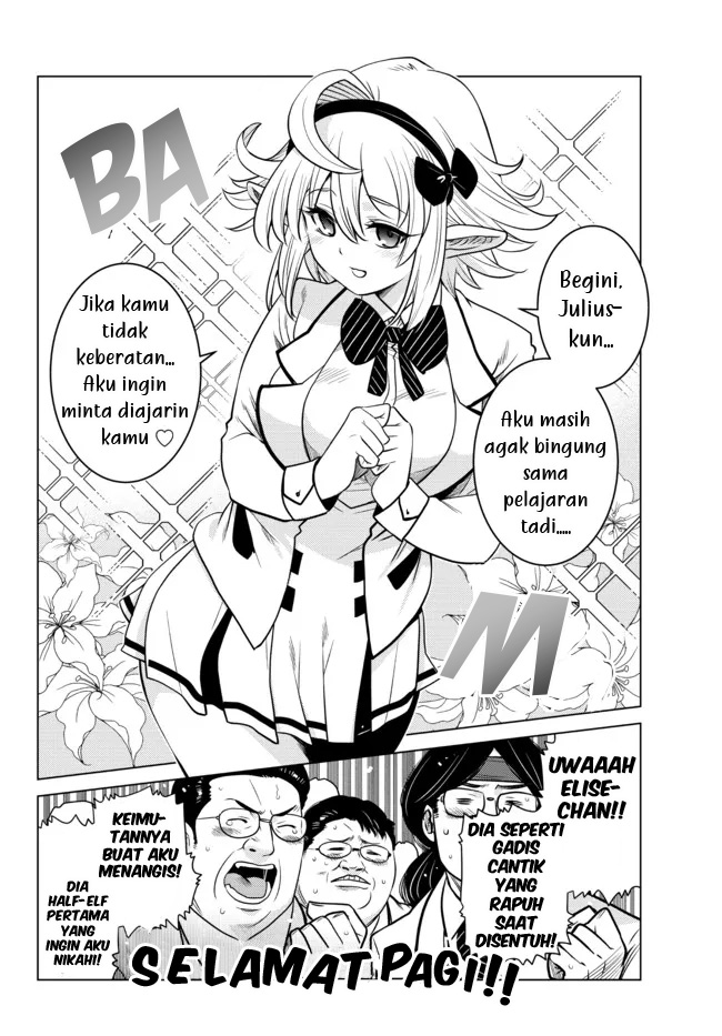 Ochikobore Datta Ani Ga Jitsuha Saikyou: Shijou Saikyou No Yuusha Wa Tensei-shi, Gakuen De Mujikaku Ni Musou Suru Chapter 5 - halaman 17