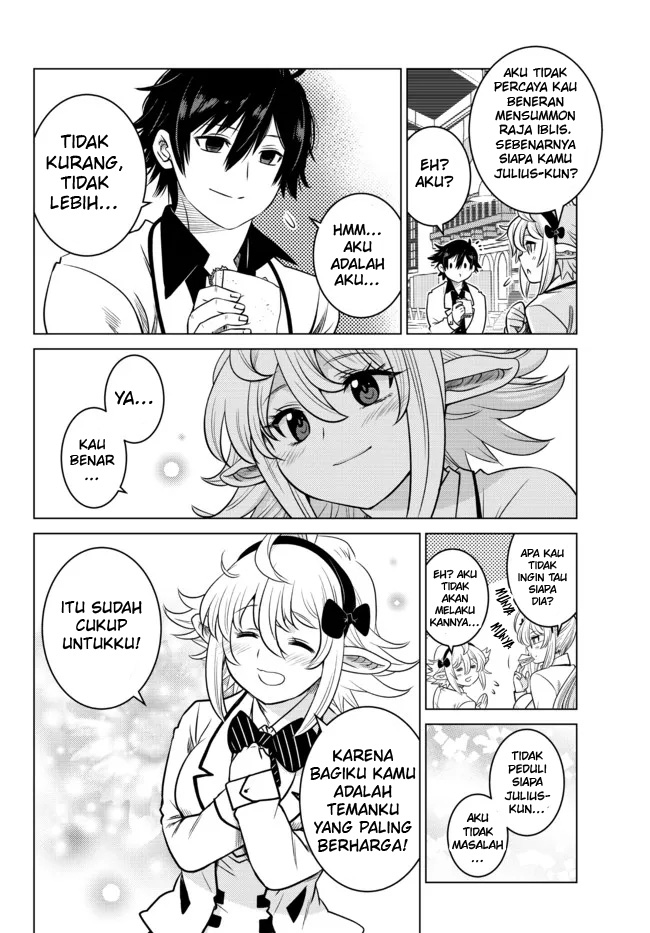 Ochikobore Datta Ani Ga Jitsuha Saikyou: Shijou Saikyou No Yuusha Wa Tensei-shi, Gakuen De Mujikaku Ni Musou Suru Chapter 5 - halaman 23