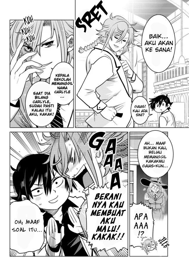 Ochikobore Datta Ani Ga Jitsuha Saikyou: Shijou Saikyou No Yuusha Wa Tensei-shi, Gakuen De Mujikaku Ni Musou Suru Chapter 5 - halaman 25