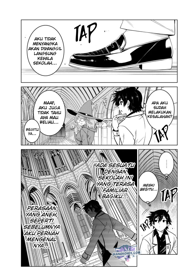 Ochikobore Datta Ani Ga Jitsuha Saikyou: Shijou Saikyou No Yuusha Wa Tensei-shi, Gakuen De Mujikaku Ni Musou Suru Chapter 5 - halaman 26