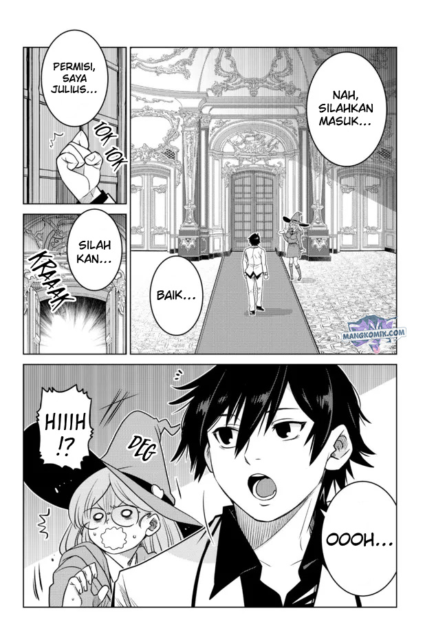 Ochikobore Datta Ani Ga Jitsuha Saikyou: Shijou Saikyou No Yuusha Wa Tensei-shi, Gakuen De Mujikaku Ni Musou Suru Chapter 5 - halaman 27