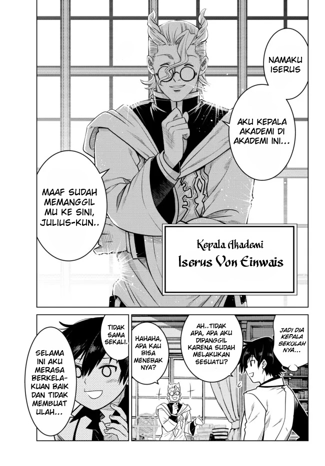 Ochikobore Datta Ani Ga Jitsuha Saikyou: Shijou Saikyou No Yuusha Wa Tensei-shi, Gakuen De Mujikaku Ni Musou Suru Chapter 5 - halaman 30