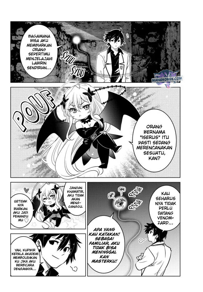 Ochikobore Datta Ani Ga Jitsuha Saikyou: Shijou Saikyou No Yuusha Wa Tensei-shi, Gakuen De Mujikaku Ni Musou Suru Chapter 5 - halaman 36