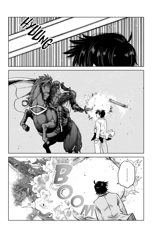Ochikobore Datta Ani Ga Jitsuha Saikyou: Shijou Saikyou No Yuusha Wa Tensei-shi, Gakuen De Mujikaku Ni Musou Suru Chapter 5 - halaman 42