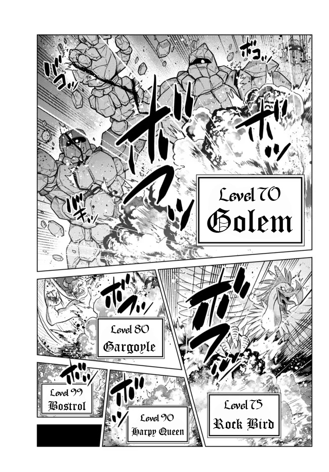 Ochikobore Datta Ani Ga Jitsuha Saikyou: Shijou Saikyou No Yuusha Wa Tensei-shi, Gakuen De Mujikaku Ni Musou Suru Chapter 5 - halaman 43