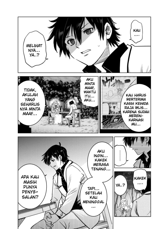 Ochikobore Datta Ani Ga Jitsuha Saikyou: Shijou Saikyou No Yuusha Wa Tensei-shi, Gakuen De Mujikaku Ni Musou Suru Chapter 5 - halaman 6