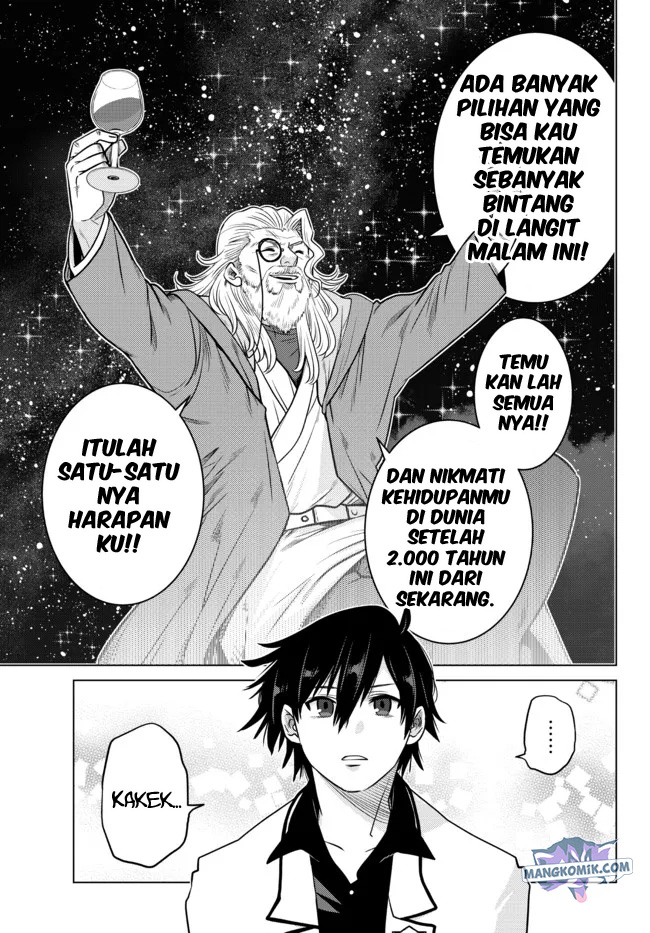 Ochikobore Datta Ani Ga Jitsuha Saikyou: Shijou Saikyou No Yuusha Wa Tensei-shi, Gakuen De Mujikaku Ni Musou Suru Chapter 5 - halaman 8