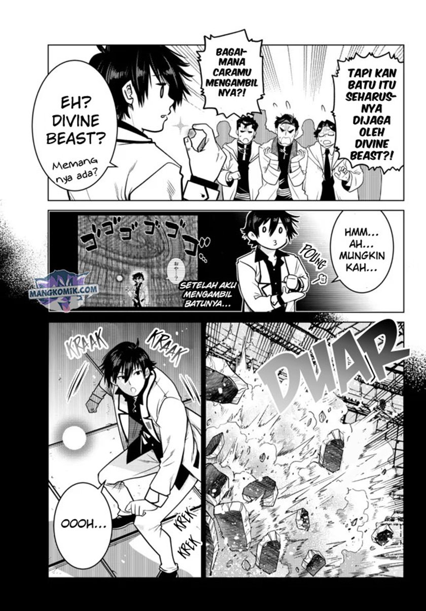Ochikobore Datta Ani Ga Jitsuha Saikyou: Shijou Saikyou No Yuusha Wa Tensei-shi, Gakuen De Mujikaku Ni Musou Suru Chapter 6 - halaman 10